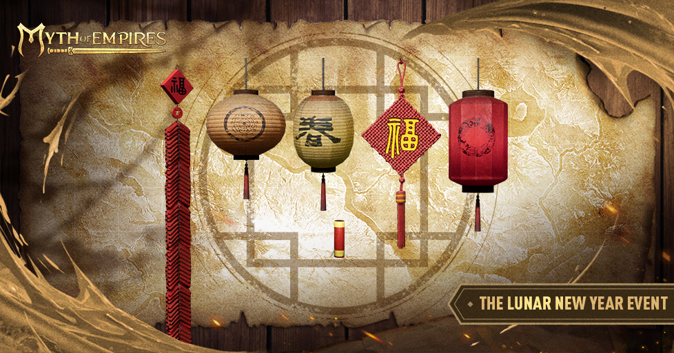 Обновления Myth of Empires от 16 января и предварительный просмотр событий Happy Spring Festival